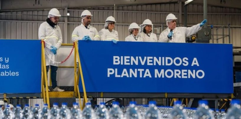 Eco Aguas certificó su planta de Moreno bajo el estándar internacional AWS