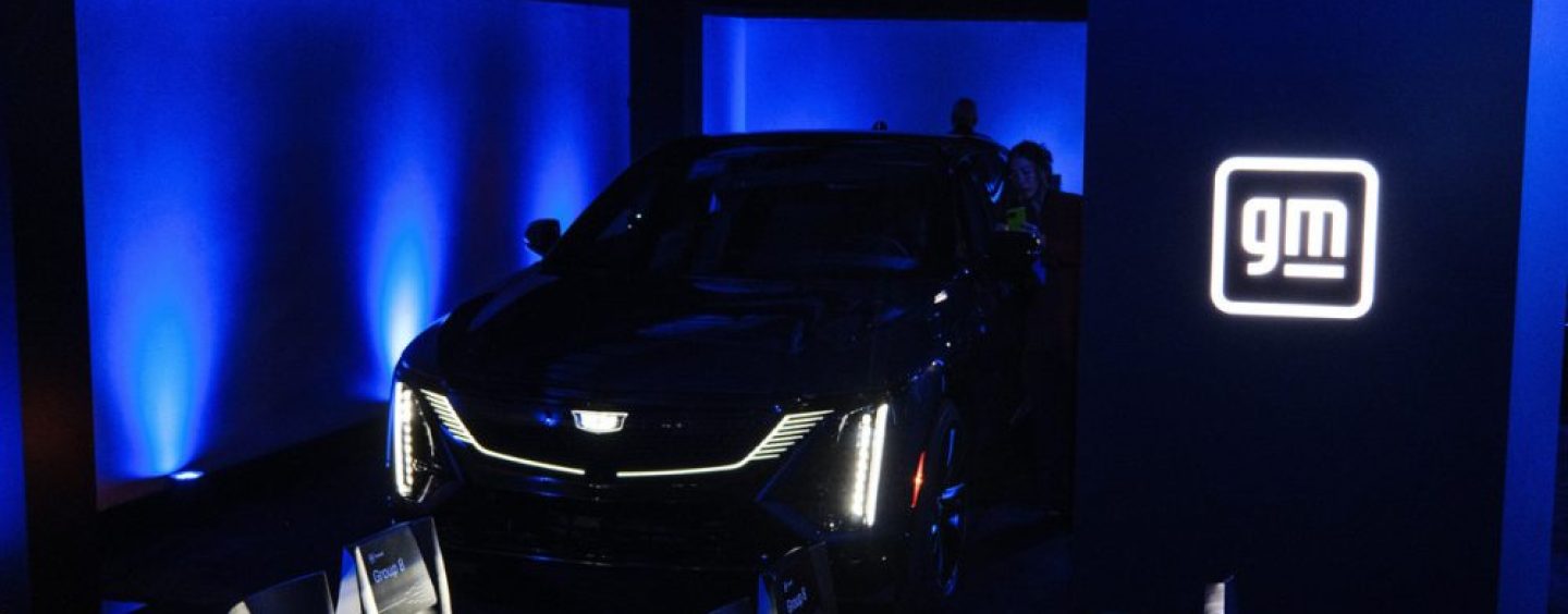 Inteligencia artificial: GM busca fabricar autos con menos impacto ambiental
