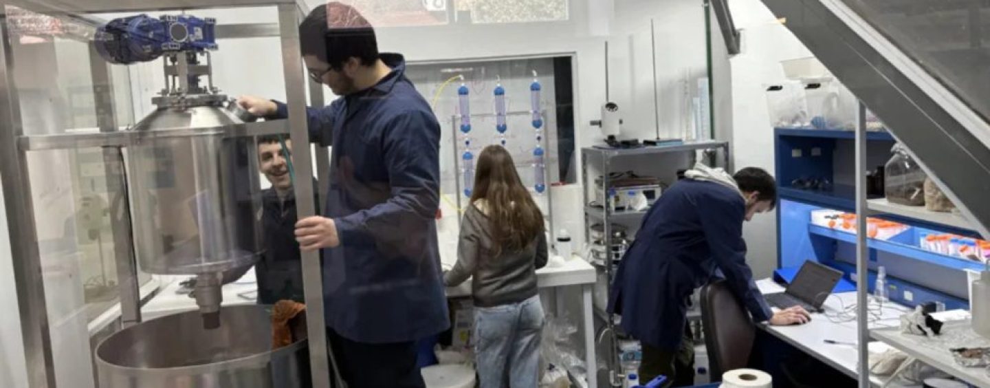 Startup argentina desarrolla una tecnología sustentable para separar y refinar tierras raras